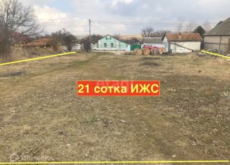 Продается земельный участок, 21 сот., село Мазанка, улица 50 лет ВЛКСМ, 65