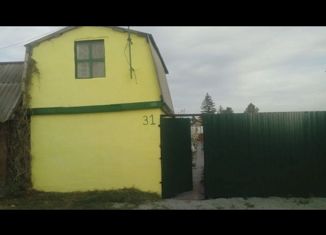 Продаю участок, 4 сот., Коркино