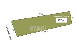 Участок на продажу, 17.63 сот., село Дмитрово