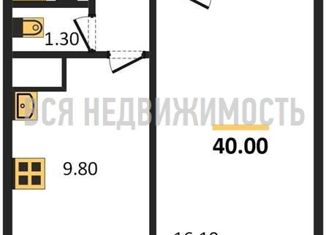 Продаю 1-комнатную квартиру, 40 м2, Воронеж, ЖК Европейский