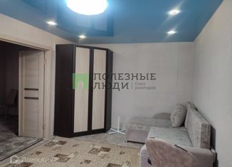 Продажа двухкомнатной квартиры, 52 м2, Челябинская область, улица Василевского, 79