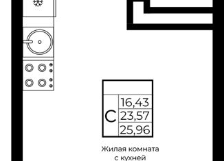 Продается квартира студия, 25.96 м2, Краснодар, улица Володи Головатого, 313, Центральный микрорайон