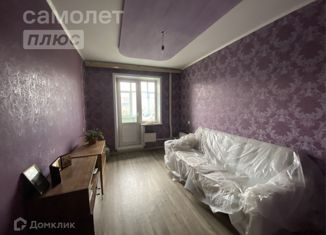 Продается 5-комнатная квартира, 95.1 м2, Забайкальский край, Красноармейская улица, 70