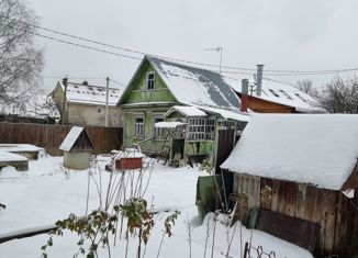 Продается дом, 44.7 м2, Голицыно, Пролетарский проспект, 9
