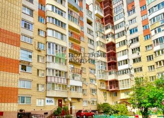 Продажа 1-ком. квартиры, 41 м2, Вологда, улица Чехова, 36