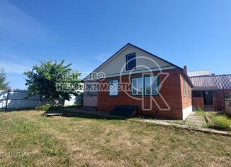 Дом на продажу, 104 м2, Арск, Западная улица, 15А