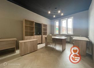 Продается офис, 62.5 м2, Республика Башкортостан, Заводская улица, 15/3