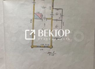 Продаю дом, 28.7 м2, поселок Космынино, Кооперативная улица, 13