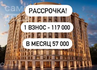 Продам 1-ком. квартиру, 33 м2, Чечня, улица Э.Э. Исмаилова, 26