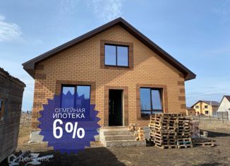 Продается дом, 90 м2, деревня Самохваловка, Просторная улица, 14А
