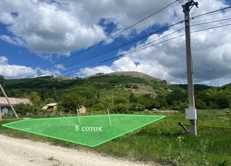 Продажа земельного участка, 8 сот., село Дружное, Северная улица, 2