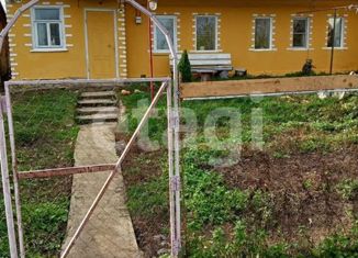 Продается дом, 57 м2, деревня Подосинки, деревня Подосинки, 28