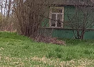 Дом на продажу, 30 м2, деревня Старая Середка