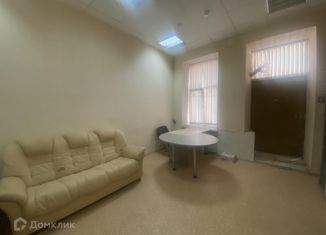 Продам офис, 28 м2, Ростов-на-Дону, улица Шаумяна, 2/10, Ленинский район