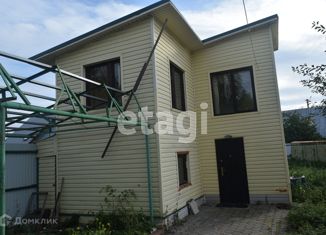 Продам земельный участок, 10 сот., деревня Исаково, Широкая улица, 60