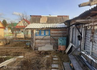 Продаю дом, 20 м2, коллективный сад № 16