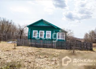 Продаю дом, 44.9 м2, деревня Мордвиново, Васильковая улица, 42