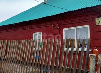 Продажа дома, 82.1 м2, Берёзовский, Комсомольская улица