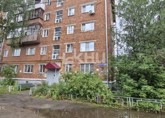 1-ком. квартира на продажу, 26 м2, Нижегородская область, Ярмарочный проезд, 9А