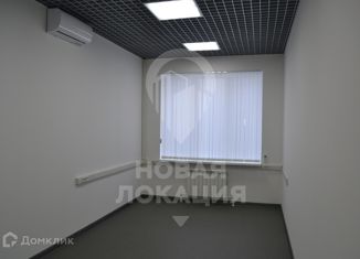 Сдам офис, 93.6 м2, Омская область, улица Фурманова, 7А