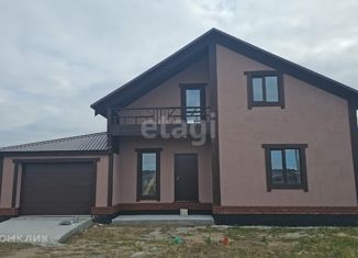 Продажа дома, 160 м2, поселок Черницк, Листопадная улица