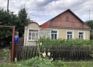 Дом на продажу, 55 м2, Коркино