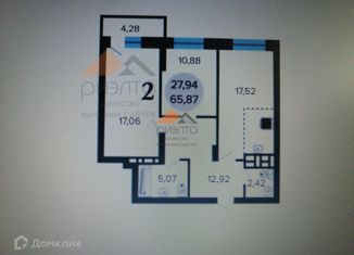 Продам 3-комнатную квартиру, 66.4 м2, Новосибирск, ЖК Оазис