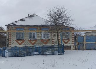 Продается дом, 48.4 м2, село Косицыно, Тенистая улица, 26