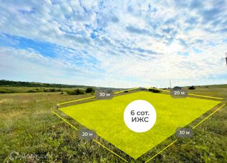 Продаю земельный участок, 6.06 сот., Трудовское сельское поселение