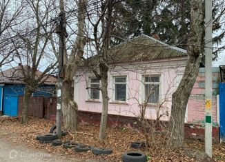 Продается дом, 48.3 м2, Ставрополь, микрорайон № 10, Алданский проезд, 26