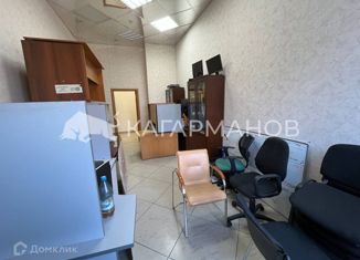 Офис в аренду, 18 м2, Новосибирская область, Каменская улица, 53