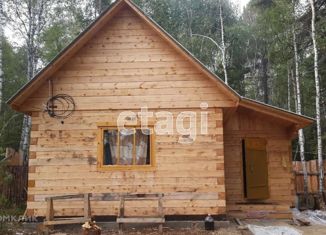 Продается дом, 24.4 м2, село Максимиха