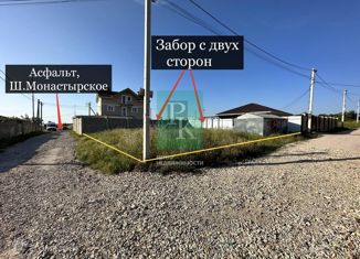 Земельный участок на продажу, 4.1 сот., садоводческое товарищество Фронтовик