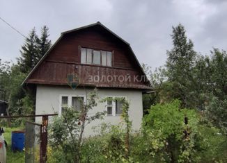 Продажа дома, 52.4 м2, садовое товарищество Рябинка, садовое товарищество Рябинка, 125