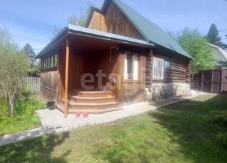 Продается дом, 60 м2, СНТ Лесовод, СНТ Лесовод, 72