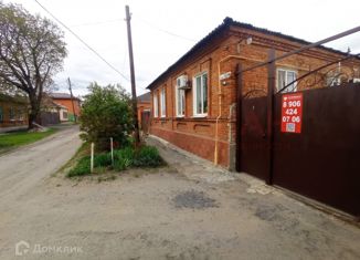 Продажа четырехкомнатной квартиры, 78 м2, Новочеркасск, улица Бабушкина, 26