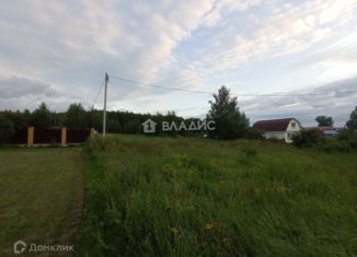 Продам земельный участок, 15 сот., деревня Куницыно