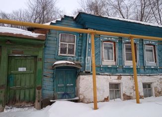 Дом на продажу, 43.6 м2, Челябинская область