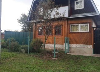 Продается дом, 72.3 м2, Нижегородская область