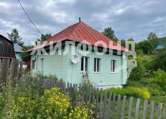 Продажа дома, 38.2 м2, Таштагол