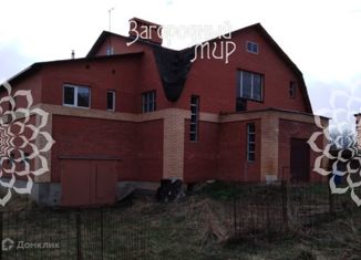 Продается дом, 310 м2, деревня Александрово