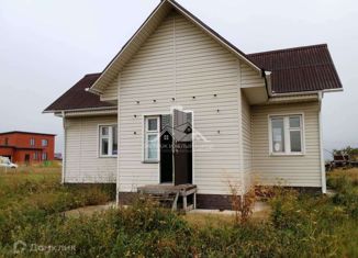 Продажа дома, 45 м2, поселок городского типа Разумное, Степная улица, 62