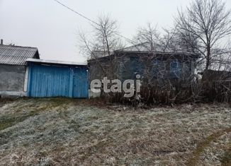 Продажа дома, 43.3 м2, село Беломестное, Садовая улица