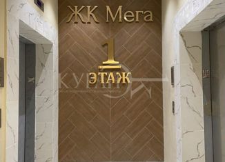 Продается 3-ком. квартира, 67 м2, Ростов-на-Дону, Доломановский переулок, 116 стр. 1, ЖК Мега