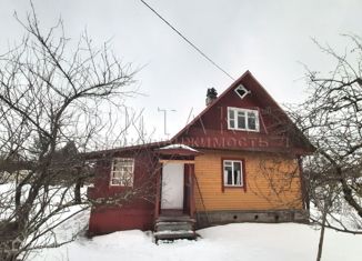 Продаю дом, 30.1 м2, Ленинградская область, 3-я улица