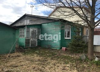 Продаю дом, 47.8 м2, деревня Глазково