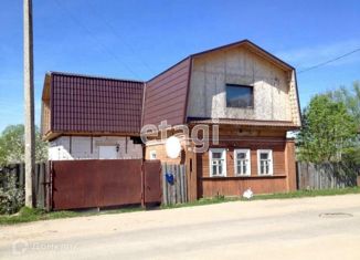 Продаю дом, 250 м2, деревня Бобровик