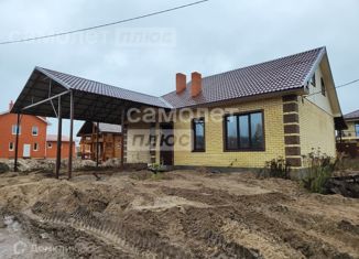 Дом на продажу, 200 м2, деревня Загуры