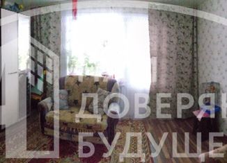 Продается 4-ком. квартира, 78.5 м2, Добрянка, улица Карла Маркса, 79