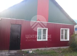 Продам дом, 65 м2, Новосибирск, Экскаваторная улица, 24, Экскаваторная улица